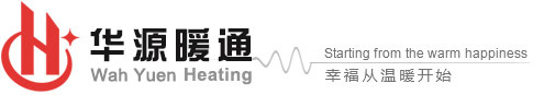 高效過(guò)濾器,初效過(guò)濾器廠(chǎng)家